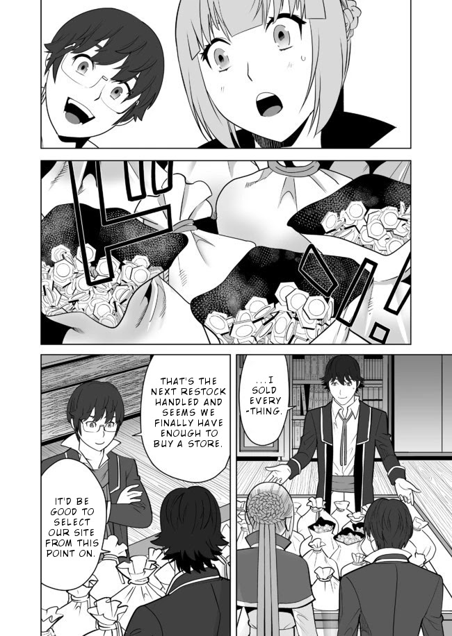 Sen no Skill wo Motsu Otoko: Isekai de Shoukanjuu Hajimemashita! - Chapter 21 Page 13
