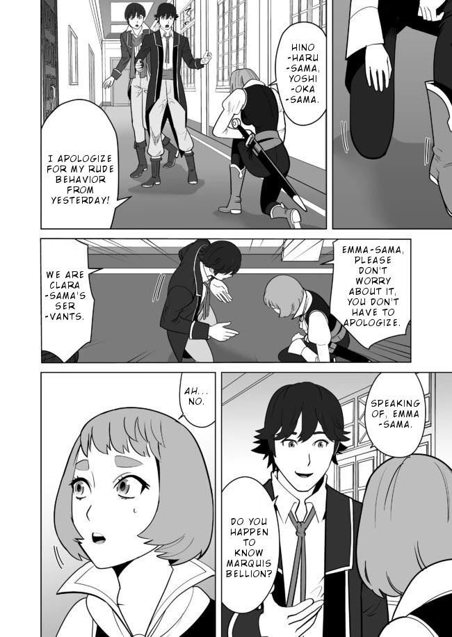 Sen no Skill wo Motsu Otoko: Isekai de Shoukanjuu Hajimemashita! - Chapter 21 Page 9