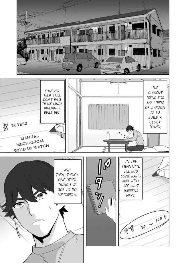 Sen no Skill wo Motsu Otoko: Isekai de Shoukanjuu Hajimemashita! - Chapter 22 Page 11
