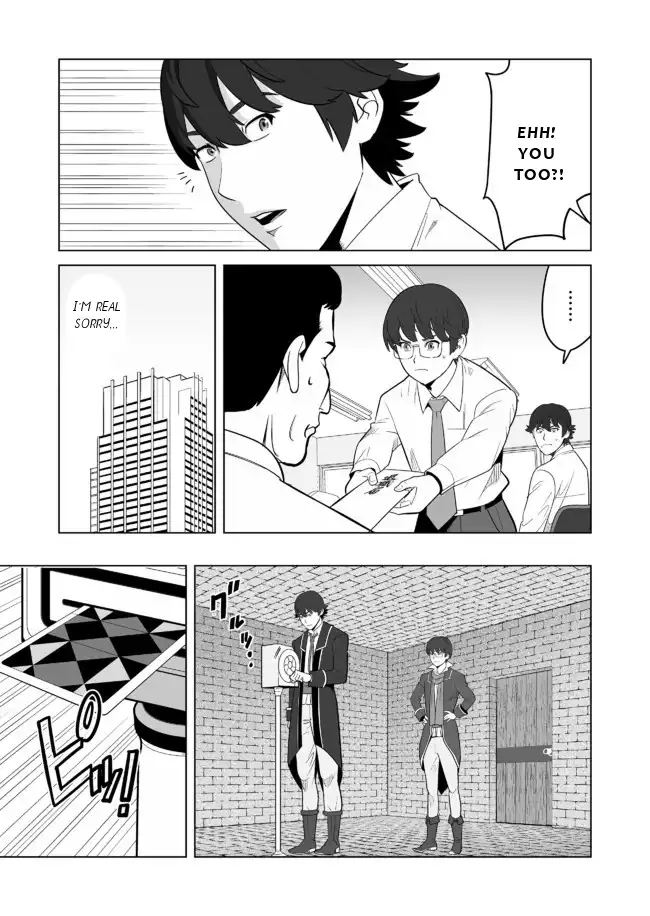 Sen no Skill wo Motsu Otoko: Isekai de Shoukanjuu Hajimemashita! - Chapter 22 Page 13