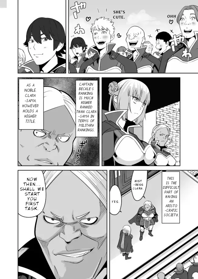 Sen no Skill wo Motsu Otoko: Isekai de Shoukanjuu Hajimemashita! - Chapter 22 Page 17