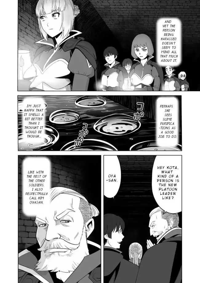Sen no Skill wo Motsu Otoko: Isekai de Shoukanjuu Hajimemashita! - Chapter 22 Page 19
