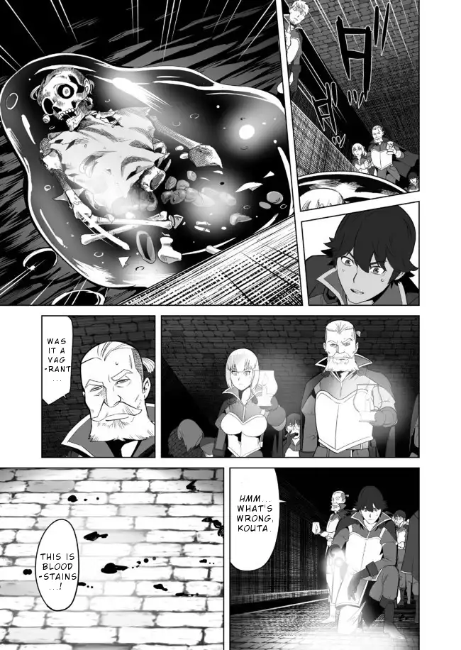 Sen no Skill wo Motsu Otoko: Isekai de Shoukanjuu Hajimemashita! - Chapter 22 Page 24
