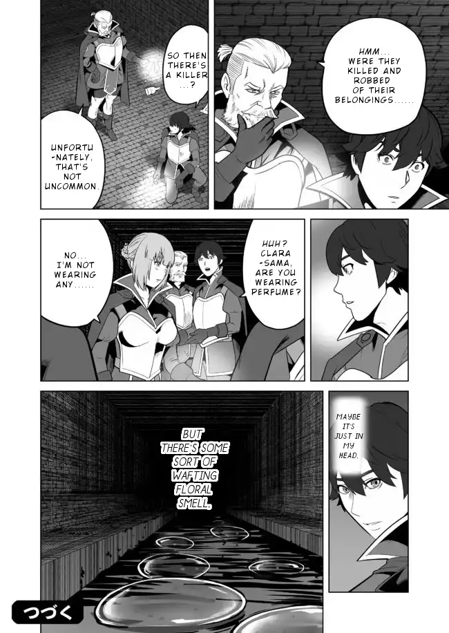 Sen no Skill wo Motsu Otoko: Isekai de Shoukanjuu Hajimemashita! - Chapter 22 Page 25