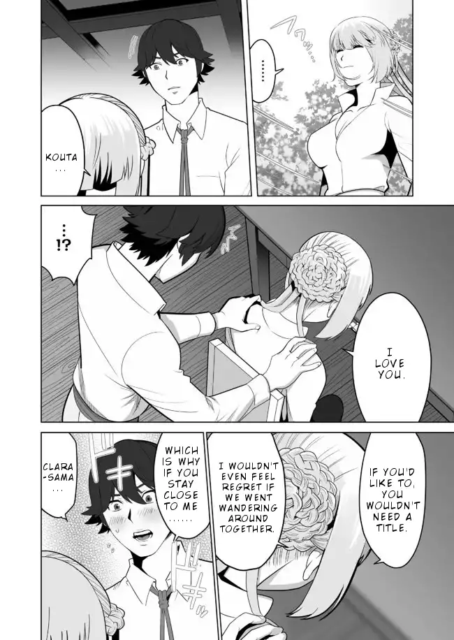 Sen no Skill wo Motsu Otoko: Isekai de Shoukanjuu Hajimemashita! - Chapter 22 Page 5