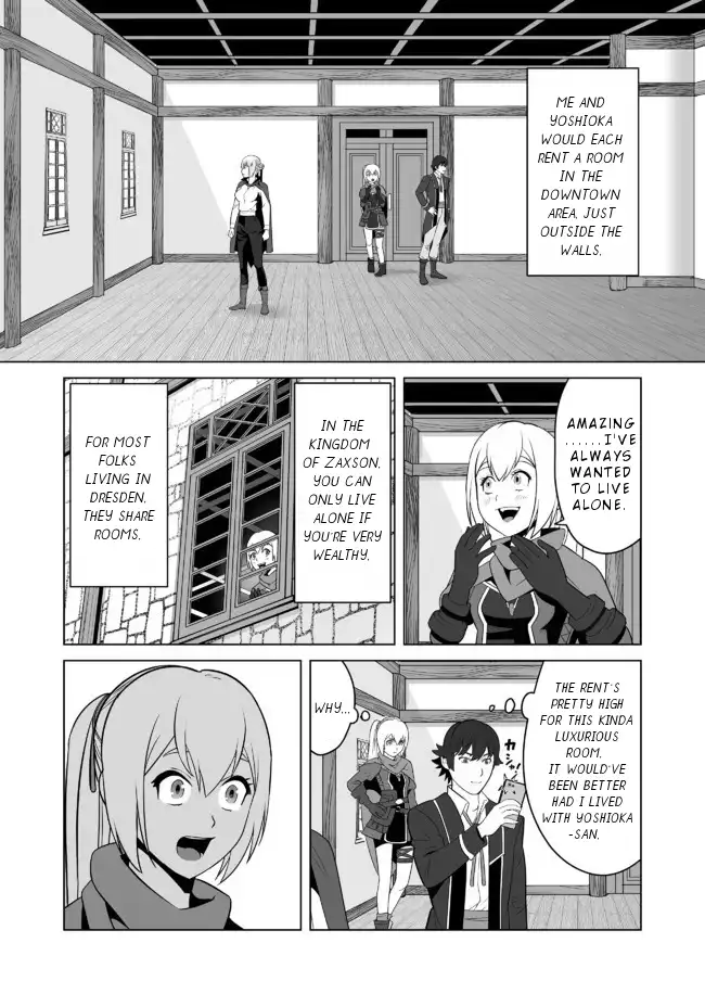Sen no Skill wo Motsu Otoko: Isekai de Shoukanjuu Hajimemashita! - Chapter 22 Page 9