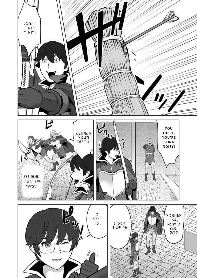 Sen no Skill wo Motsu Otoko: Isekai de Shoukanjuu Hajimemashita! - Chapter 23 Page 13