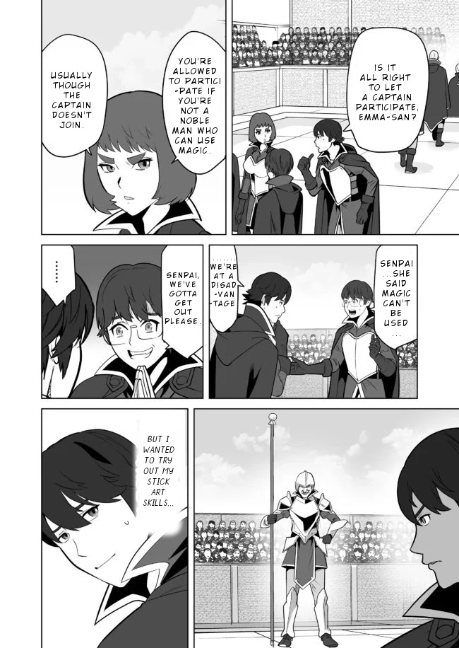 Sen no Skill wo Motsu Otoko: Isekai de Shoukanjuu Hajimemashita! - Chapter 23 Page 17