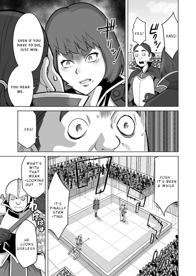Sen no Skill wo Motsu Otoko: Isekai de Shoukanjuu Hajimemashita! - Chapter 23 Page 18