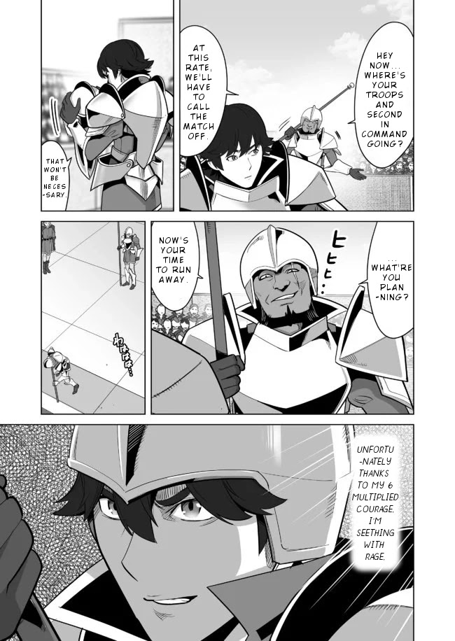 Sen no Skill wo Motsu Otoko: Isekai de Shoukanjuu Hajimemashita! - Chapter 23 Page 24