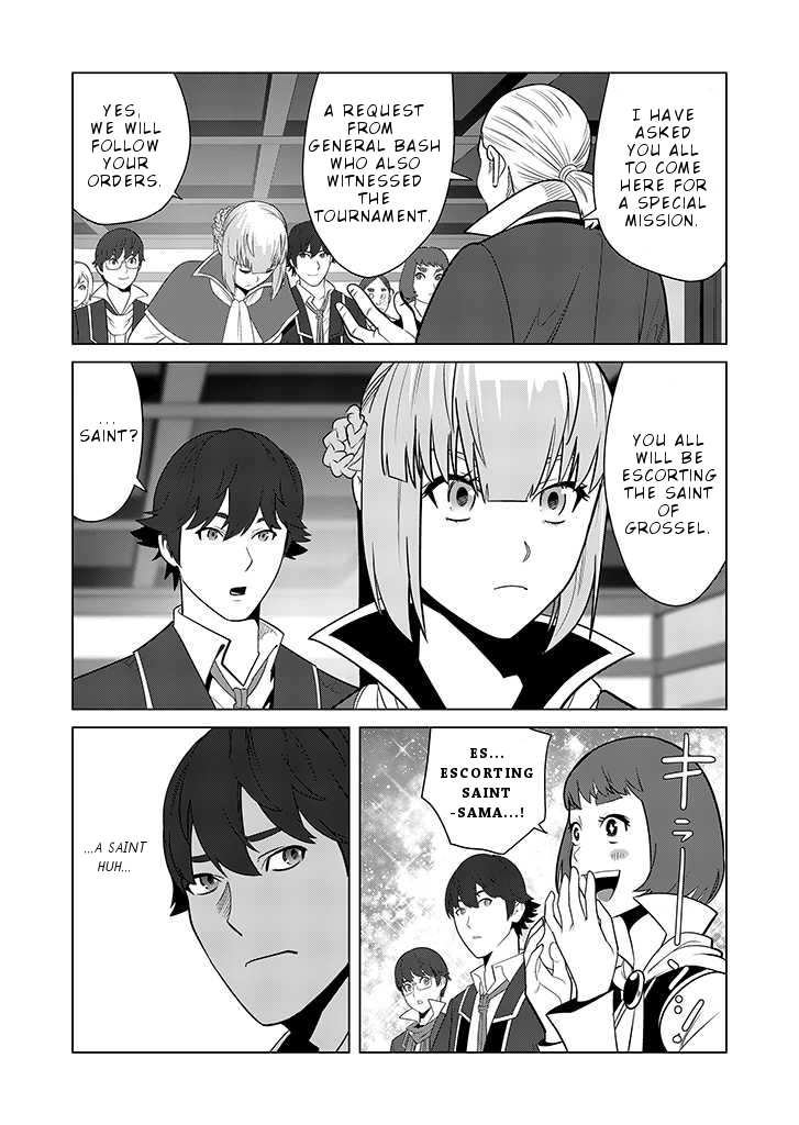 Sen no Skill wo Motsu Otoko: Isekai de Shoukanjuu Hajimemashita! - Chapter 24 Page 12