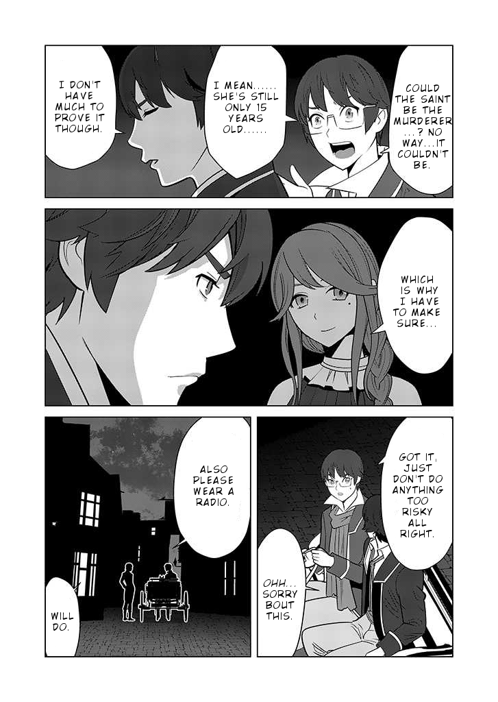 Sen no Skill wo Motsu Otoko: Isekai de Shoukanjuu Hajimemashita! - Chapter 24 Page 20