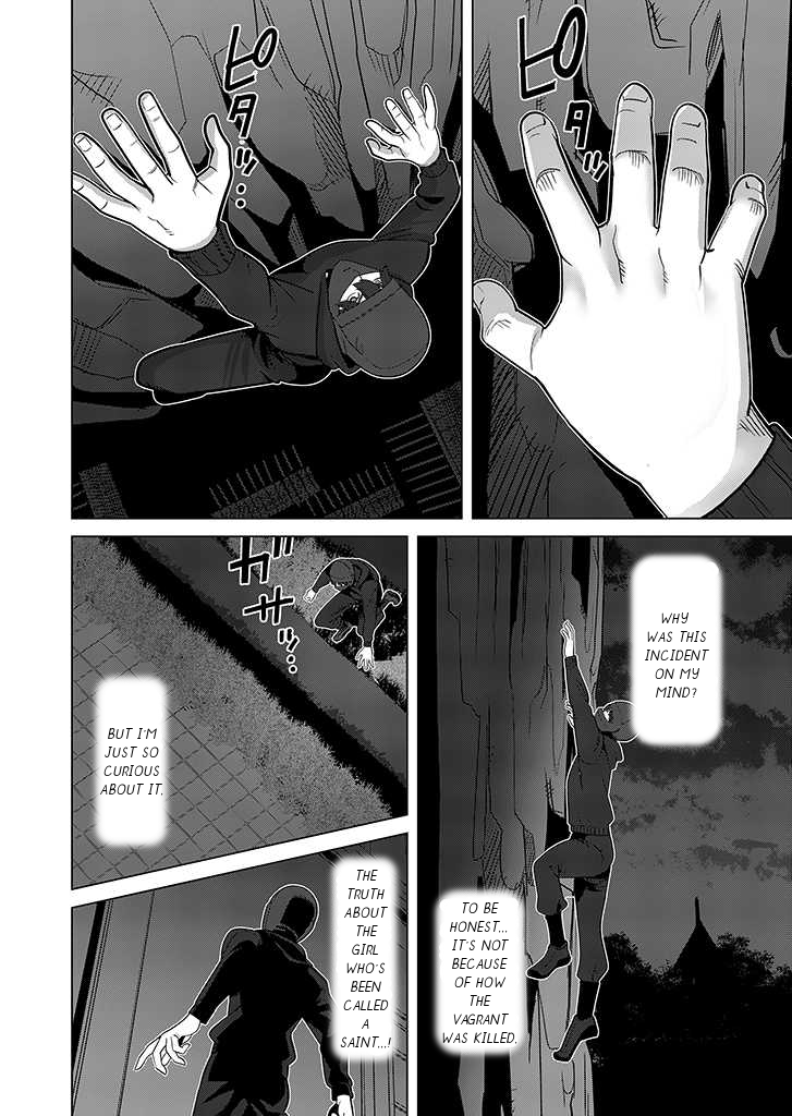 Sen no Skill wo Motsu Otoko: Isekai de Shoukanjuu Hajimemashita! - Chapter 24 Page 21