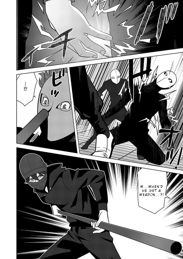 Sen no Skill wo Motsu Otoko: Isekai de Shoukanjuu Hajimemashita! - Chapter 24 Page 23