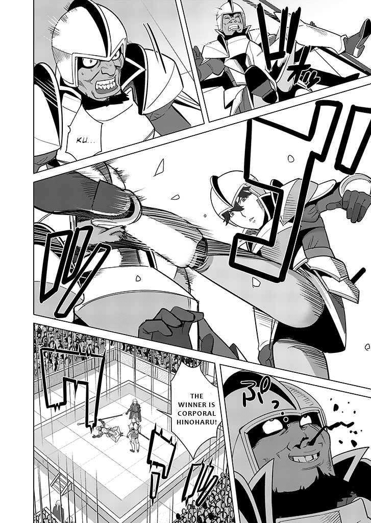 Sen no Skill wo Motsu Otoko: Isekai de Shoukanjuu Hajimemashita! - Chapter 24 Page 3