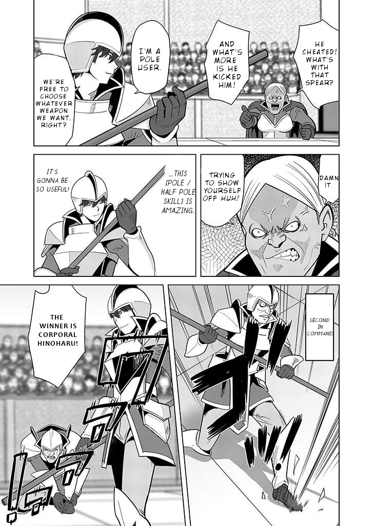 Sen no Skill wo Motsu Otoko: Isekai de Shoukanjuu Hajimemashita! - Chapter 24 Page 4
