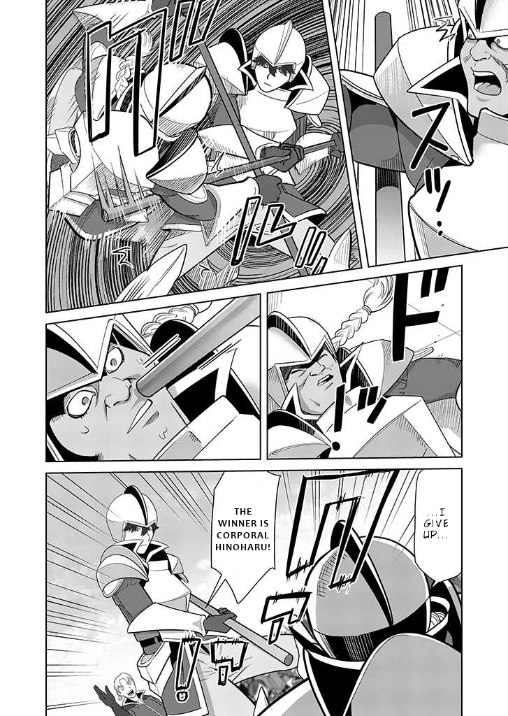 Sen no Skill wo Motsu Otoko: Isekai de Shoukanjuu Hajimemashita! - Chapter 24 Page 9