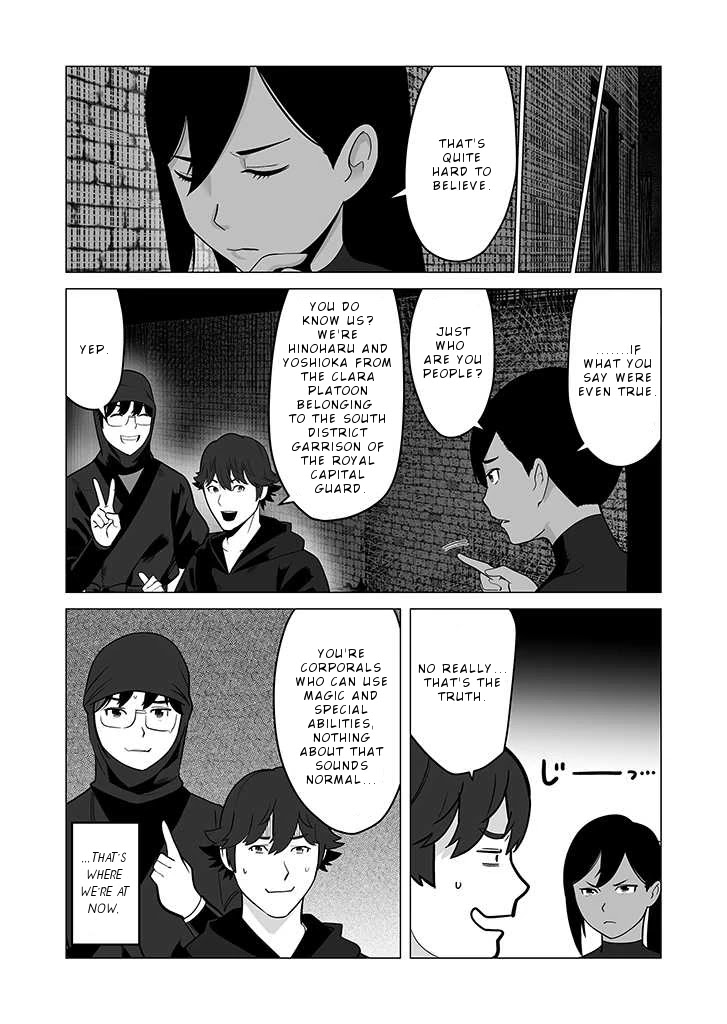 Sen no Skill wo Motsu Otoko: Isekai de Shoukanjuu Hajimemashita! - Chapter 25 Page 11