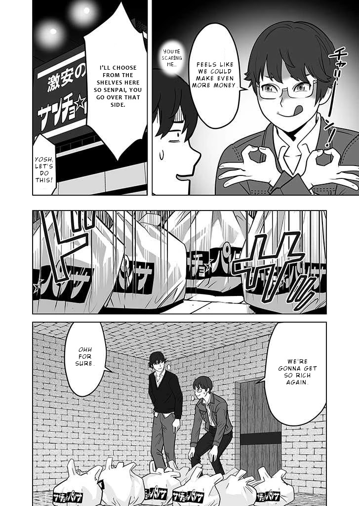 Sen no Skill wo Motsu Otoko: Isekai de Shoukanjuu Hajimemashita! - Chapter 25 Page 19