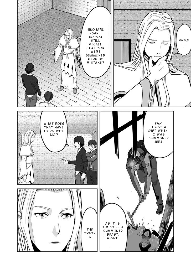 Sen no Skill wo Motsu Otoko: Isekai de Shoukanjuu Hajimemashita! - Chapter 25 Page 21