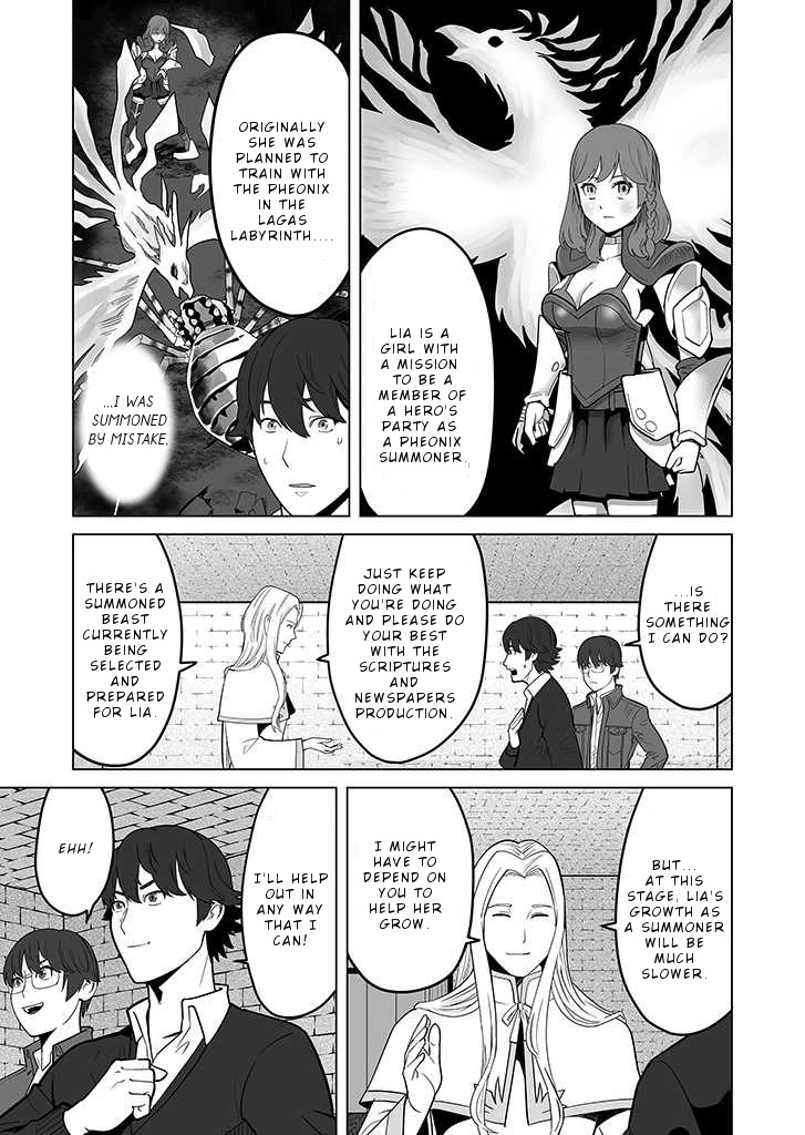 Sen no Skill wo Motsu Otoko: Isekai de Shoukanjuu Hajimemashita! - Chapter 25 Page 22