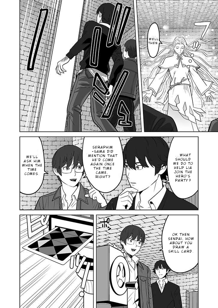 Sen no Skill wo Motsu Otoko: Isekai de Shoukanjuu Hajimemashita! - Chapter 25 Page 23