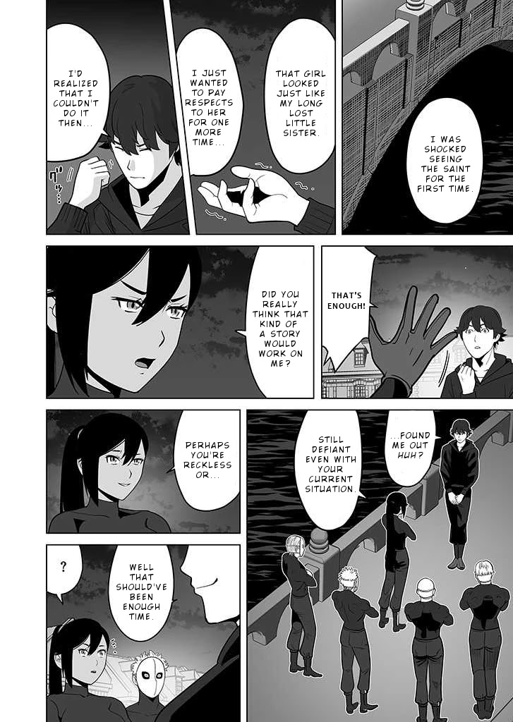 Sen no Skill wo Motsu Otoko: Isekai de Shoukanjuu Hajimemashita! - Chapter 25 Page 5