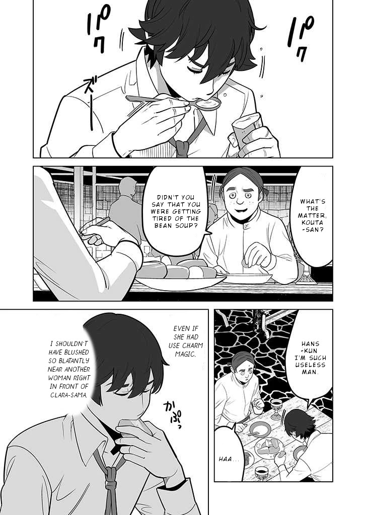 Sen no Skill wo Motsu Otoko: Isekai de Shoukanjuu Hajimemashita! - Chapter 26 Page 16