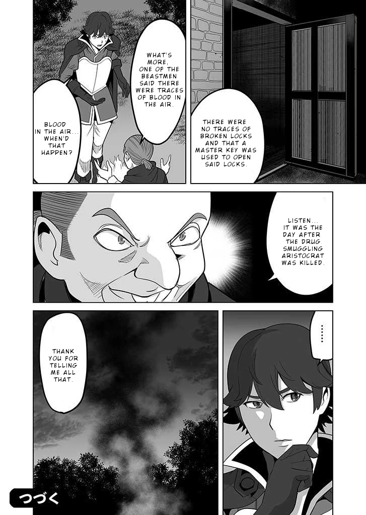 Sen no Skill wo Motsu Otoko: Isekai de Shoukanjuu Hajimemashita! - Chapter 26 Page 25