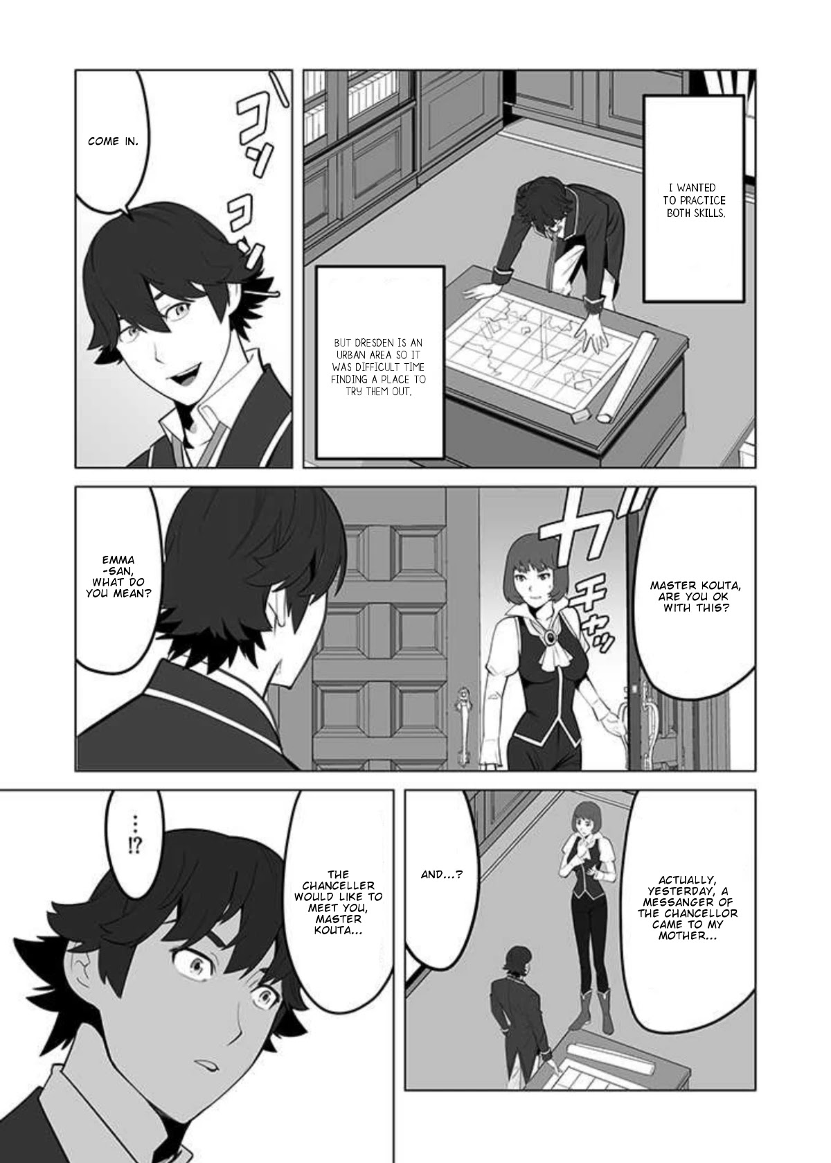 Sen no Skill wo Motsu Otoko: Isekai de Shoukanjuu Hajimemashita! - Chapter 29.1 Page 12