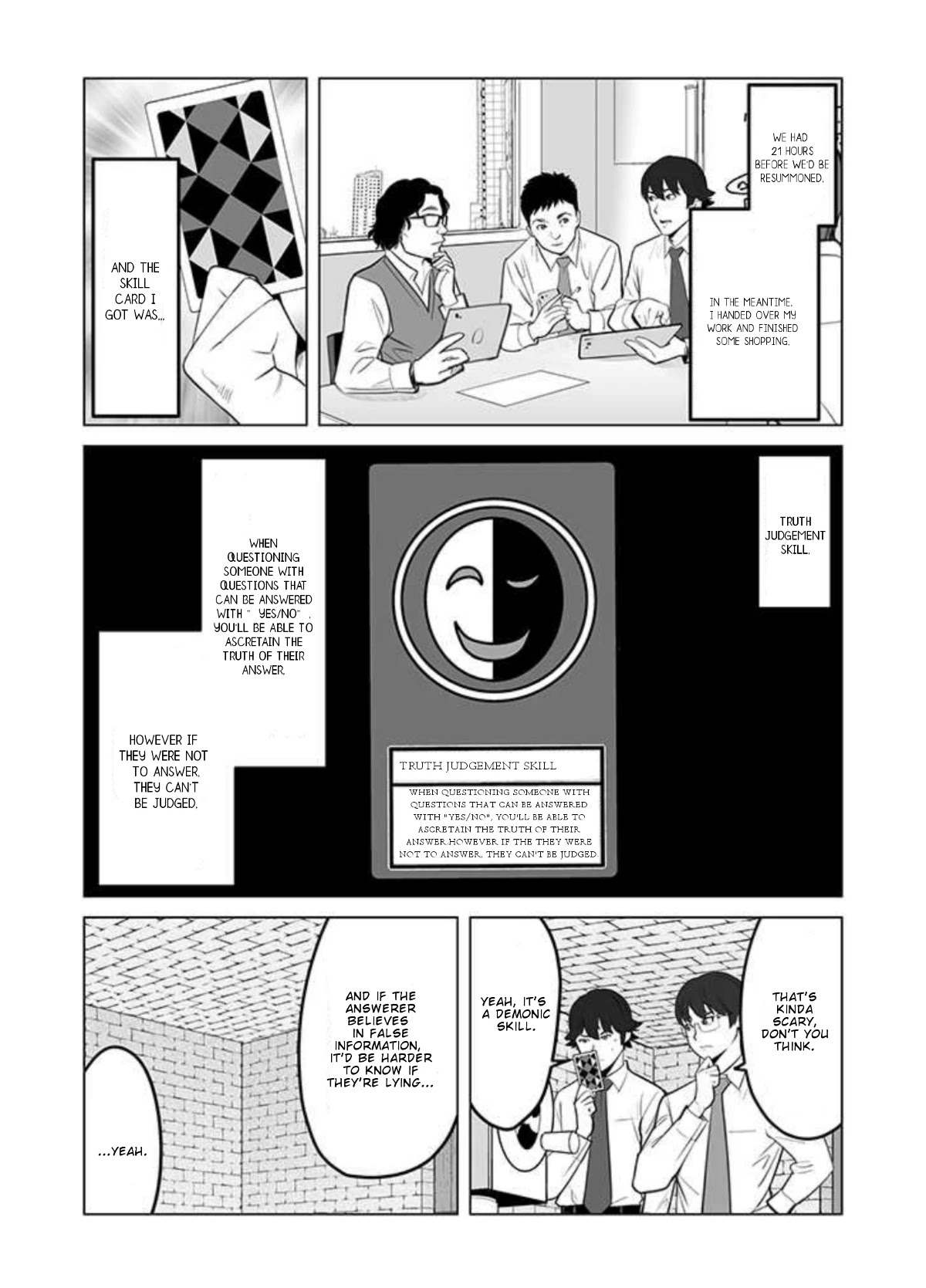 Sen no Skill wo Motsu Otoko: Isekai de Shoukanjuu Hajimemashita! - Chapter 29.1 Page 5