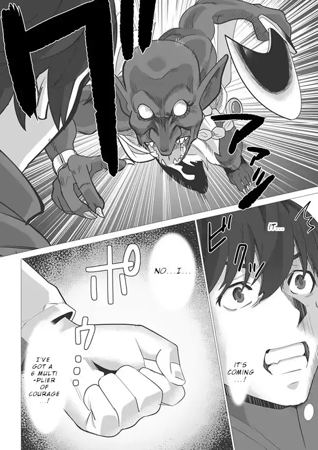 Sen no Skill wo Motsu Otoko: Isekai de Shoukanjuu Hajimemashita! - Chapter 3 Page 10