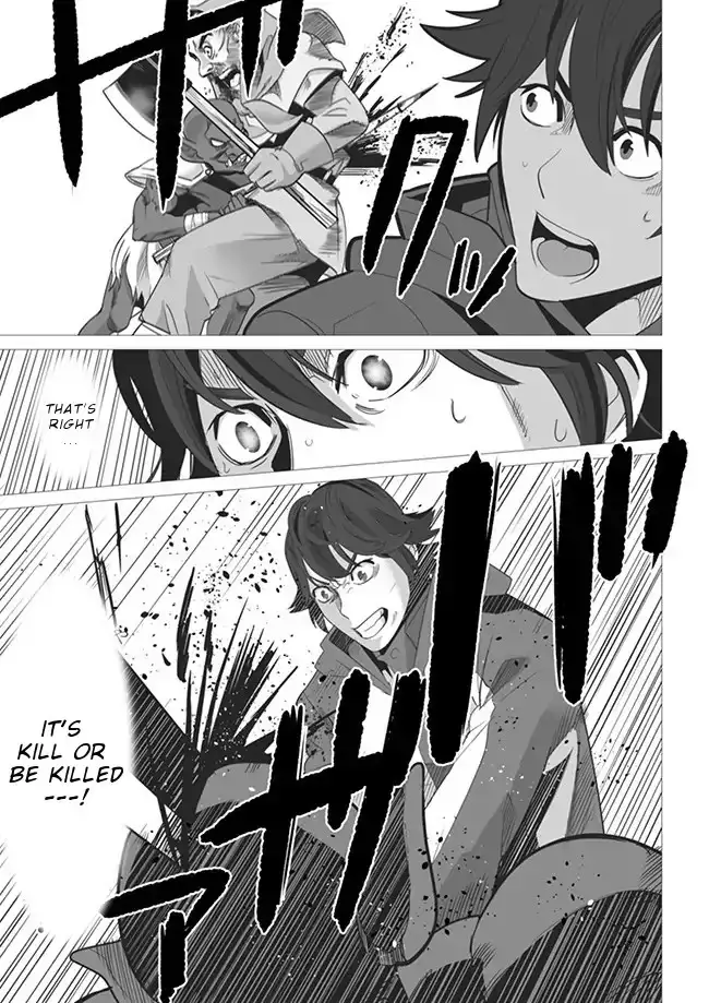 Sen no Skill wo Motsu Otoko: Isekai de Shoukanjuu Hajimemashita! - Chapter 3 Page 12