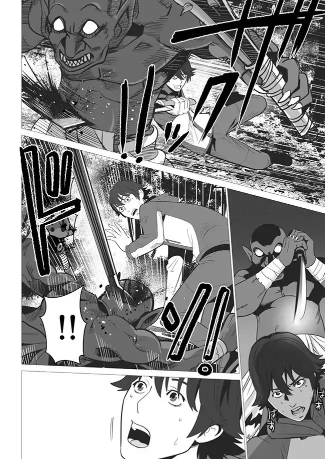 Sen no Skill wo Motsu Otoko: Isekai de Shoukanjuu Hajimemashita! - Chapter 3 Page 17