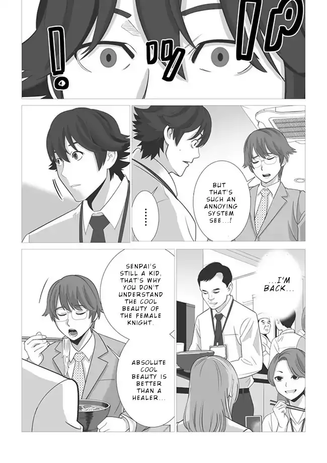 Sen no Skill wo Motsu Otoko: Isekai de Shoukanjuu Hajimemashita! - Chapter 3 Page 24