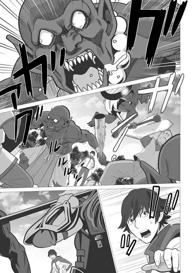 Sen no Skill wo Motsu Otoko: Isekai de Shoukanjuu Hajimemashita! - Chapter 3 Page 8