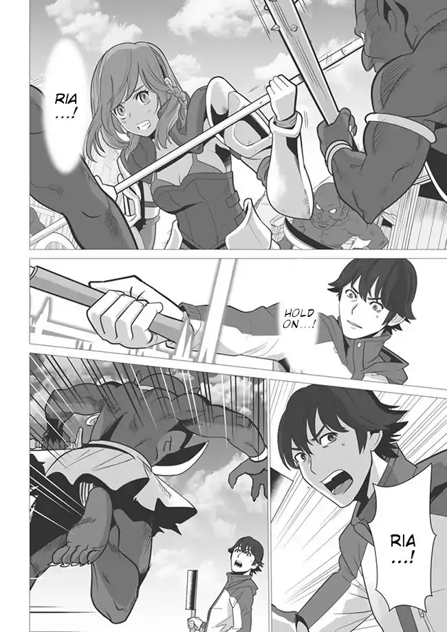Sen no Skill wo Motsu Otoko: Isekai de Shoukanjuu Hajimemashita! - Chapter 3 Page 9