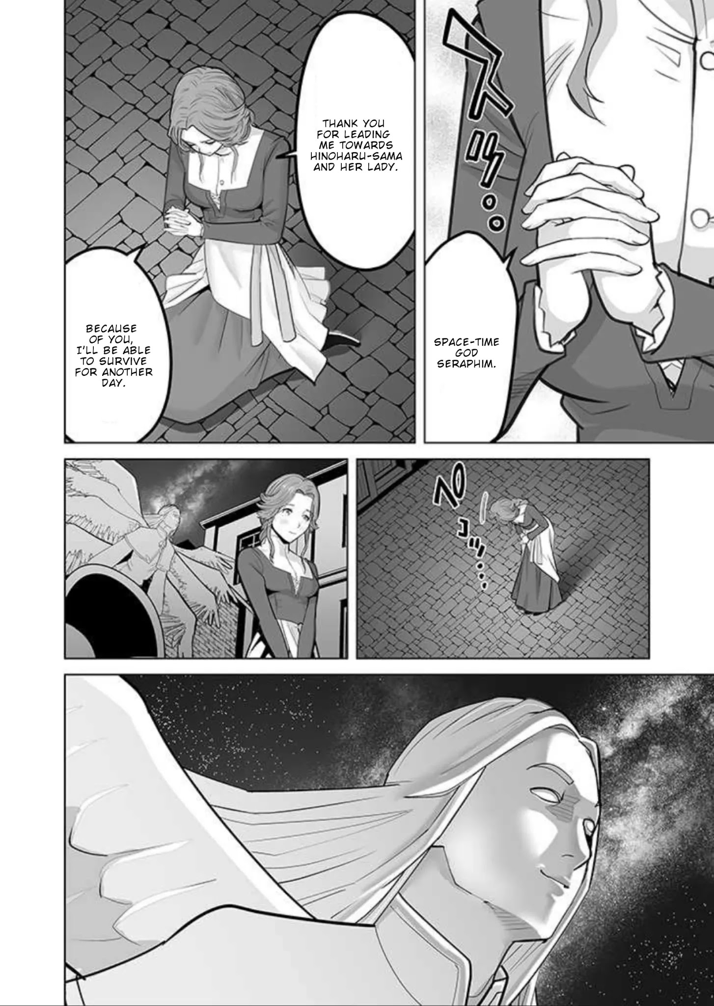 Sen no Skill wo Motsu Otoko: Isekai de Shoukanjuu Hajimemashita! - Chapter 31 Page 25