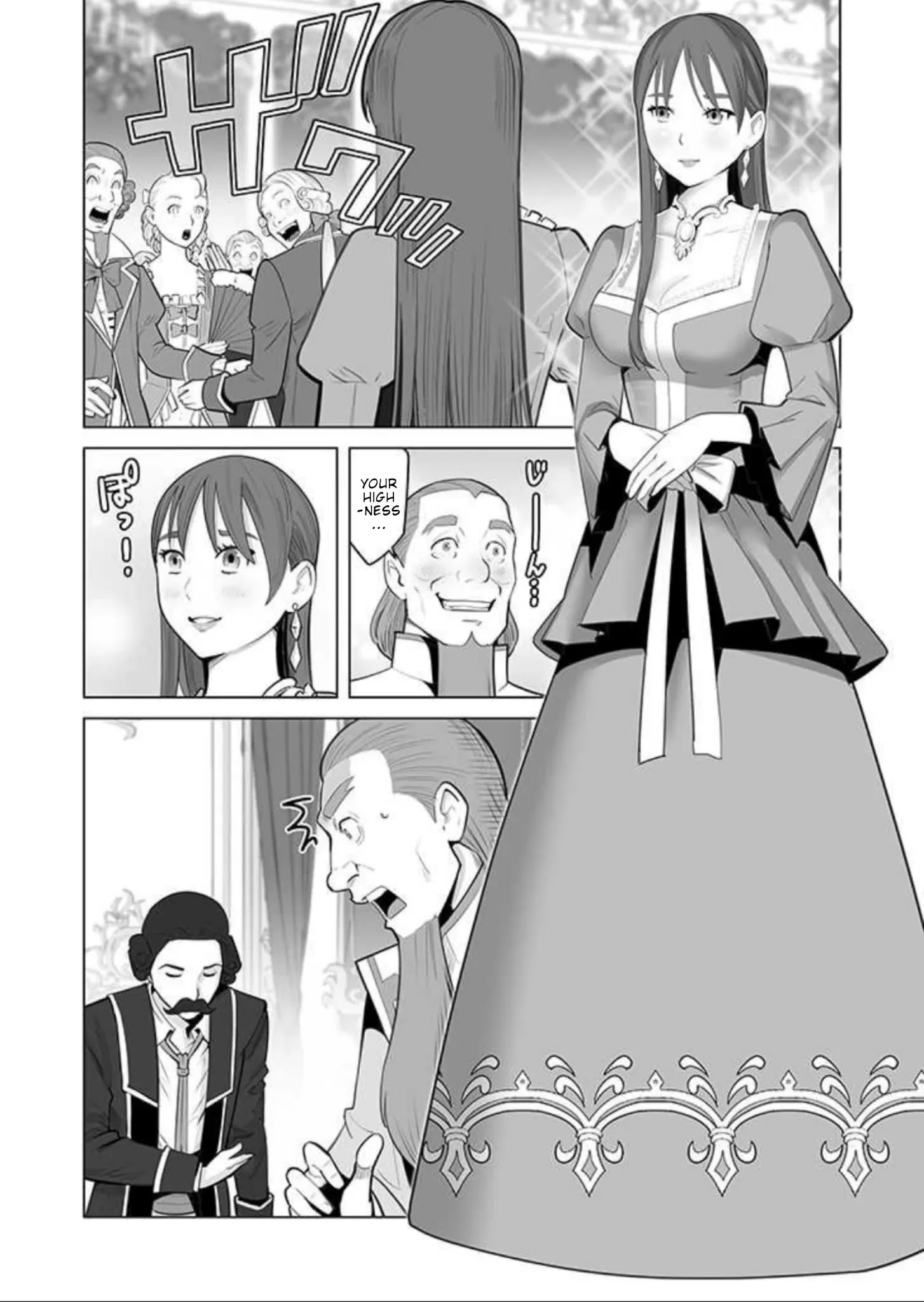 Sen no Skill wo Motsu Otoko: Isekai de Shoukanjuu Hajimemashita! - Chapter 31 Page 3