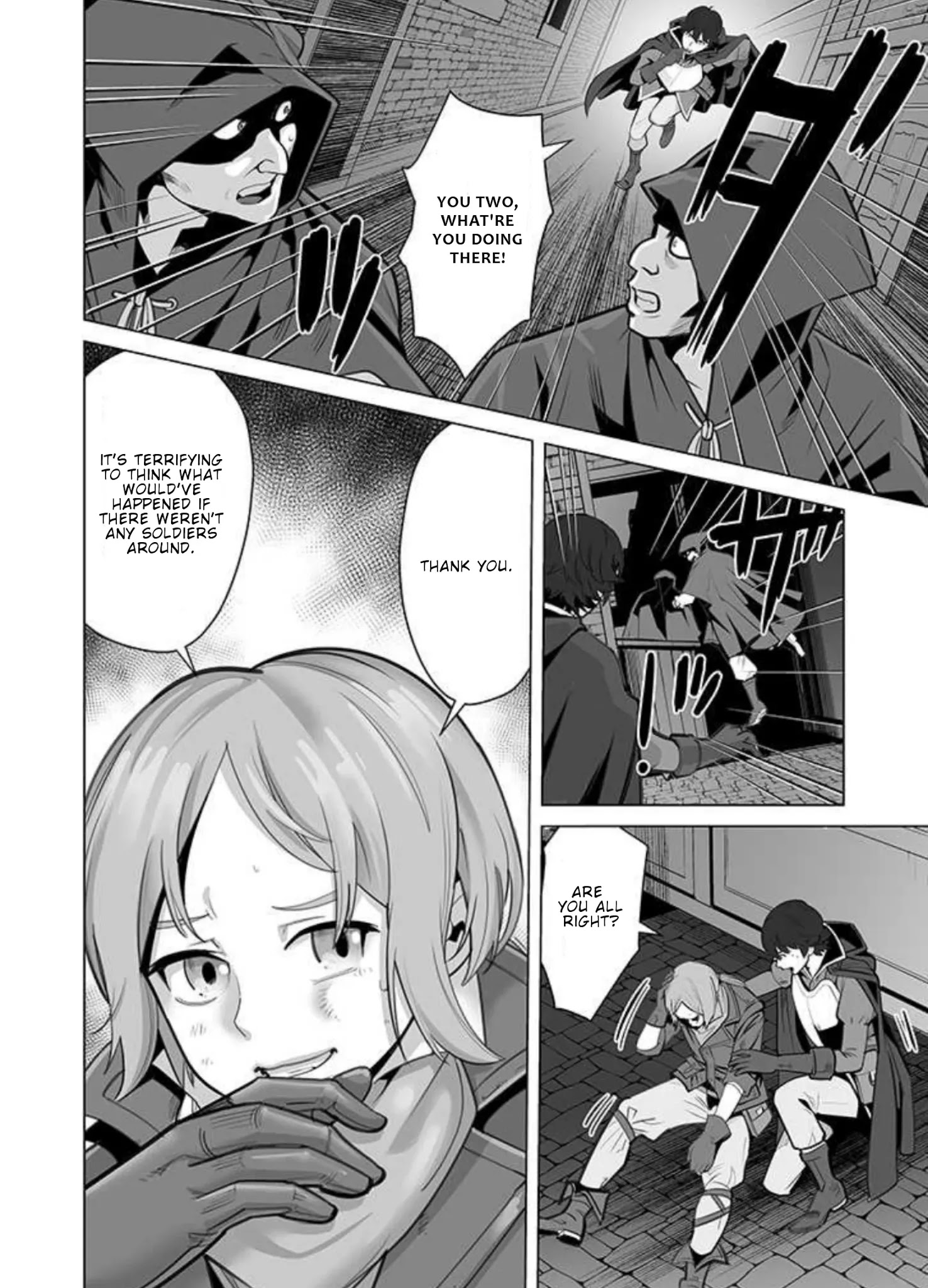 Sen no Skill wo Motsu Otoko: Isekai de Shoukanjuu Hajimemashita! - Chapter 31 Page 7