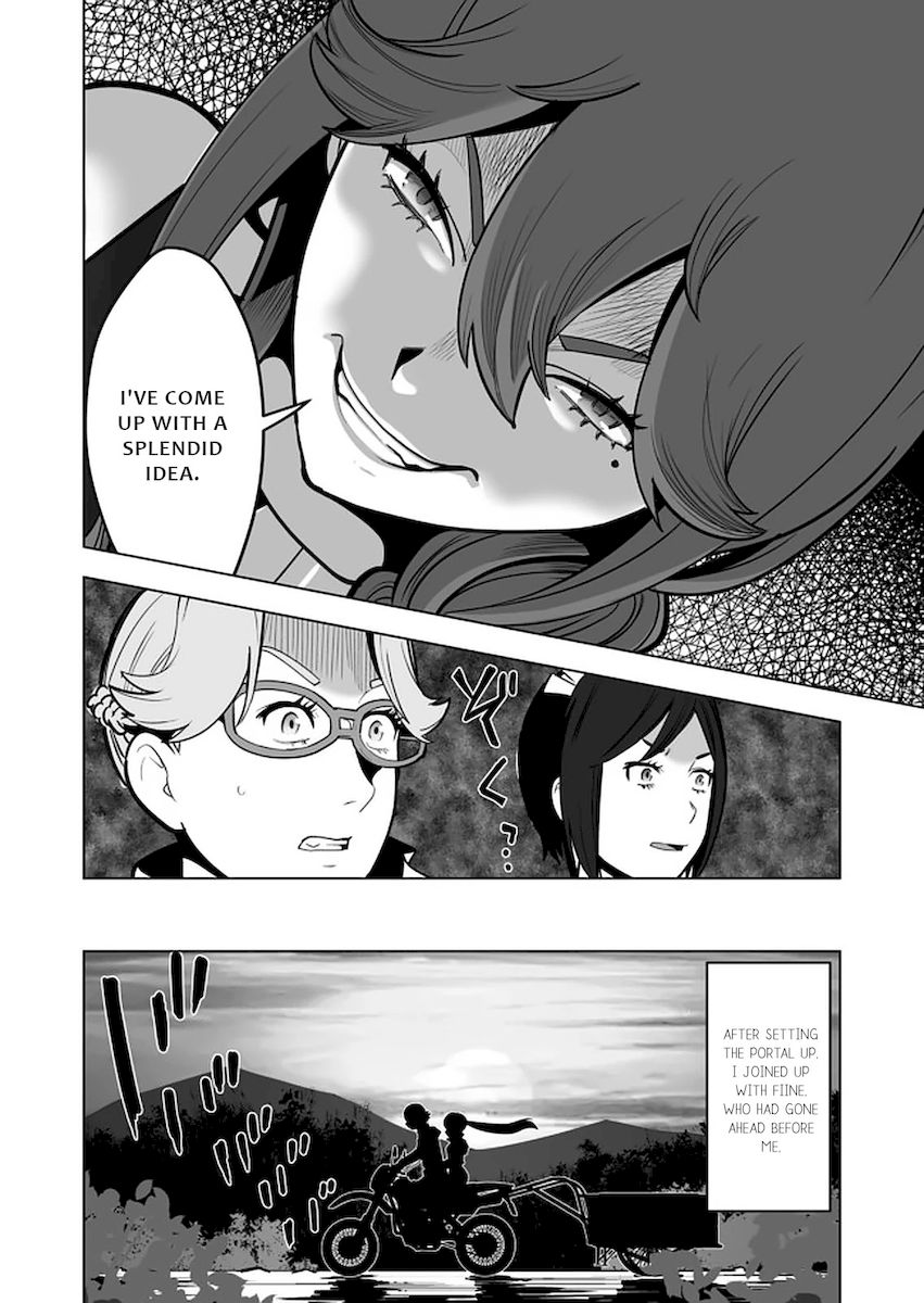 Sen no Skill wo Motsu Otoko: Isekai de Shoukanjuu Hajimemashita! - Chapter 37 Page 13