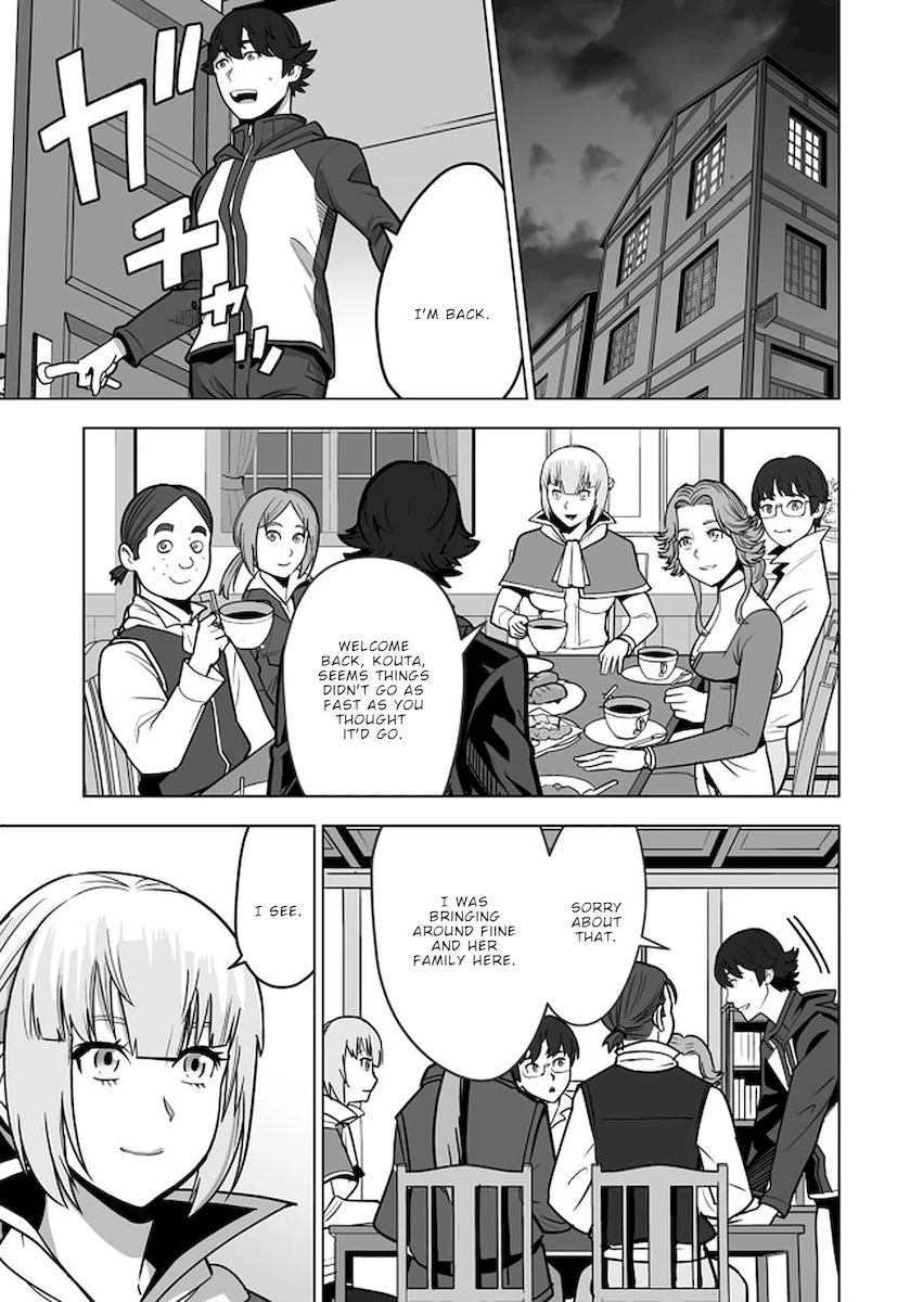Sen no Skill wo Motsu Otoko: Isekai de Shoukanjuu Hajimemashita! - Chapter 37 Page 20