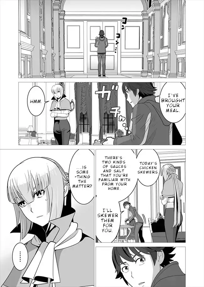 Sen no Skill wo Motsu Otoko: Isekai de Shoukanjuu Hajimemashita! - Chapter 7 Page 12