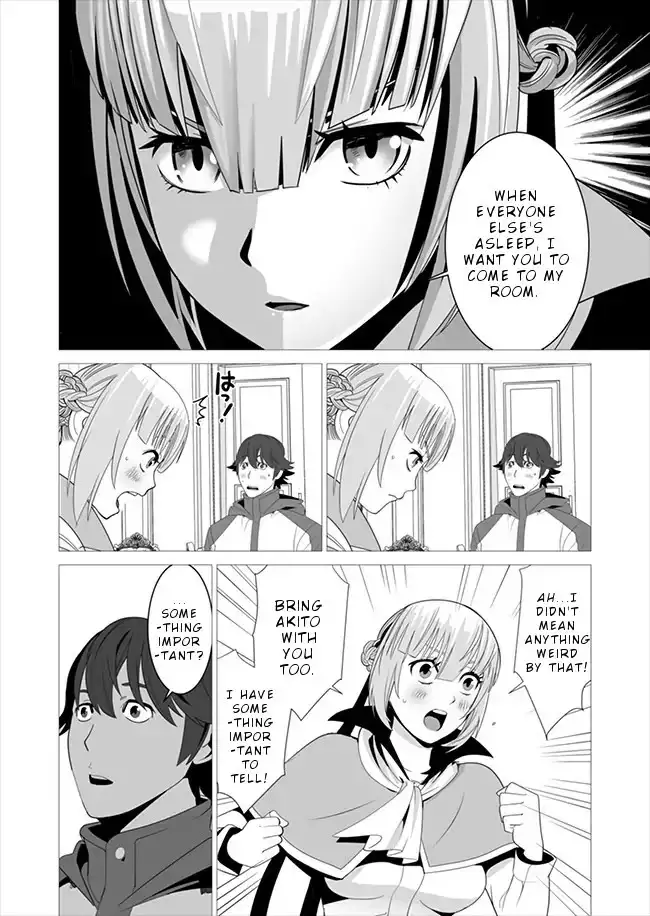 Sen no Skill wo Motsu Otoko: Isekai de Shoukanjuu Hajimemashita! - Chapter 7 Page 13