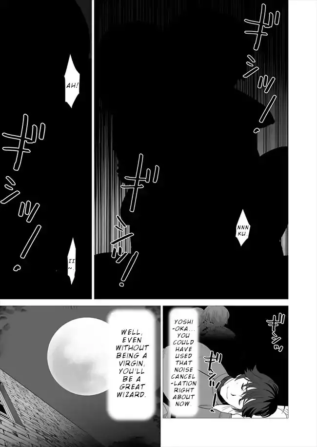 Sen no Skill wo Motsu Otoko: Isekai de Shoukanjuu Hajimemashita! - Chapter 7 Page 24