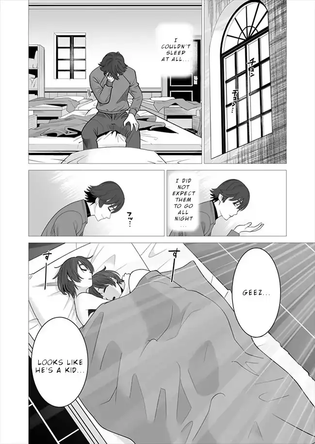 Sen no Skill wo Motsu Otoko: Isekai de Shoukanjuu Hajimemashita! - Chapter 7 Page 25