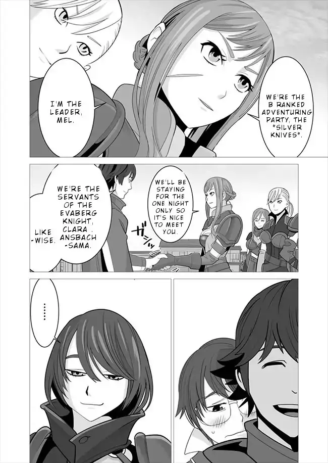 Sen no Skill wo Motsu Otoko: Isekai de Shoukanjuu Hajimemashita! - Chapter 7 Page 5