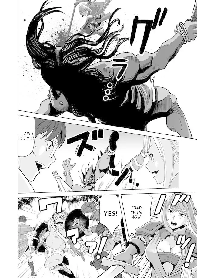 Sen no Skill wo Motsu Otoko: Isekai de Shoukanjuu Hajimemashita! - Chapter 9 Page 11