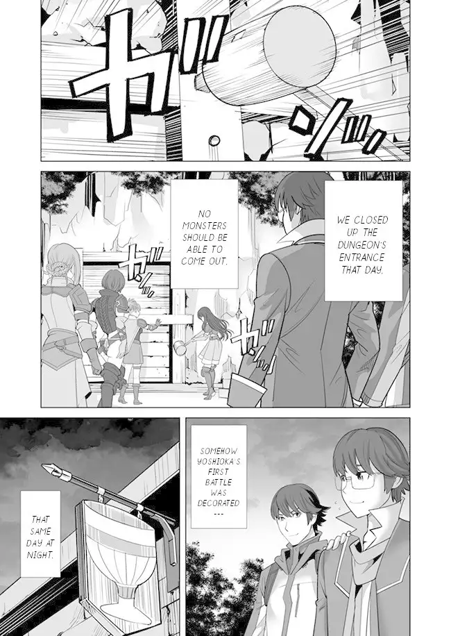 Sen no Skill wo Motsu Otoko: Isekai de Shoukanjuu Hajimemashita! - Chapter 9 Page 24