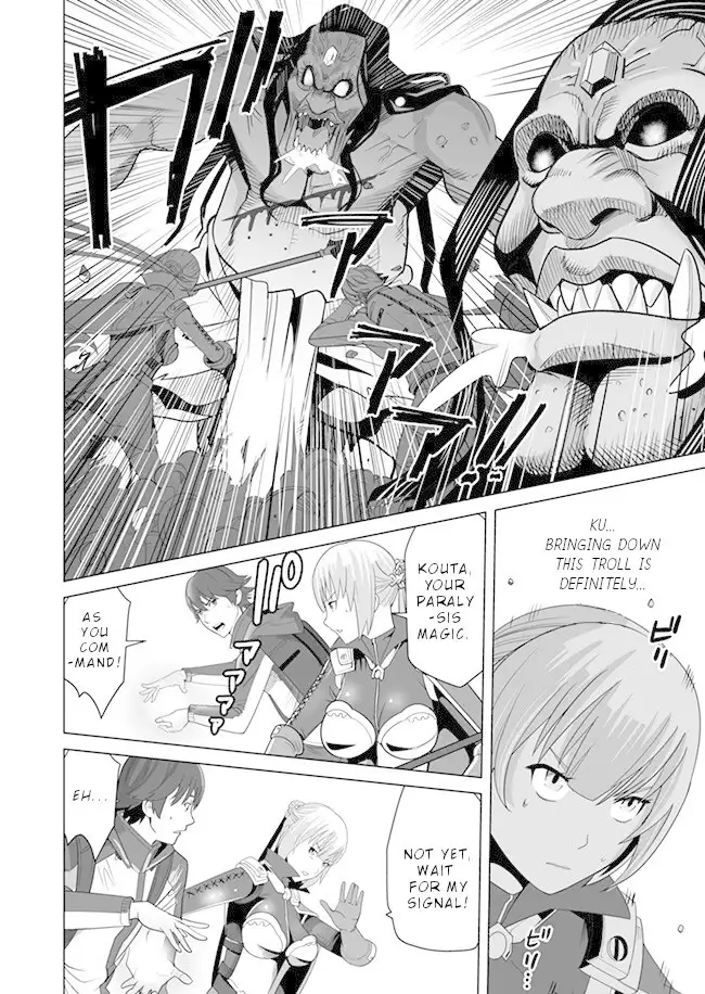 Sen no Skill wo Motsu Otoko: Isekai de Shoukanjuu Hajimemashita! - Chapter 9 Page 7